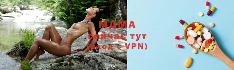 закладка  Луховицы  МДМА VHQ 